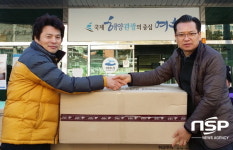  여수 매트로산업, 저소득층에 400만원 상당 온수매트 후원 