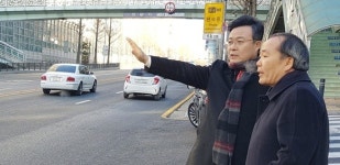  김성제 의왕시장, 도로개설공사 현장 점검 