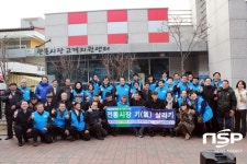  더민주 대구시당, 관문시장서 ‘전통시장 氣살리기’ 행사 가져 