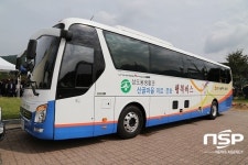  무주군, 삼도봉생활권 산골마을 의료·문화 행복버스 운행 