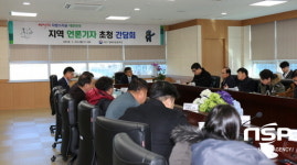  대구경북지방병무청, 2018년 기자간담회 개최 