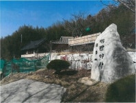  김천시, 반야사 증산면 경로당에 자장면 온정 베풀어 