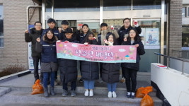  용인시 처인구, 청소년 10명 생활민원 일일 현장체험 