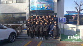  광영시 광영동, 광영중학교 여자축구부 초청 간담회 가져 