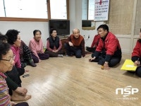 대구 달성군 화원읍, 46개 경로당서 어르신 의견 청취 시간 가져 