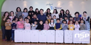  여수시, 146개 어린이집에 공기청정기 ‘보급’ 