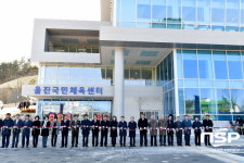  울진군, 연호체육공원 및 울진 국민체육센터 준공식 가져 