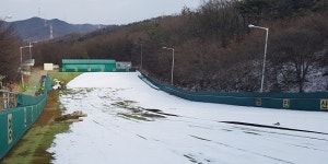  아산시, 영인산휴양림 내 썰매부지 숲속야영장으로 운영 