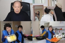  광명시 울타리봉사단, 신촌휴먼시아2단지 경로당 봉사 실시 