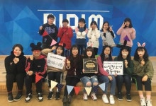  광명시 디딤청소년활동센터, 여가부 최우수등급 현판식 개최 