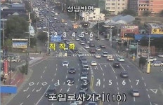  의왕시, 교통개선공사 창의적 발상 예산 절감 효과 