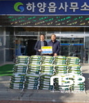  경산시 하양농협, 이웃돕기 쌀 120포 기탁 