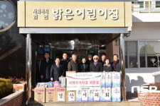  경산시의회, 설 맞이 이웃사랑 실천 앞장 