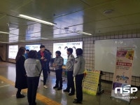  대구 달서경찰, 상인역서 아동학대 예방 사진전 가져 
