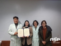  청도Wee센터, 전문 심리치료기관 업무협약 체결 