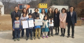  아산시 예꽃재마을, 에너지자립마을 선정 