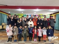  청도 금천초등학교 입학식 열려 
