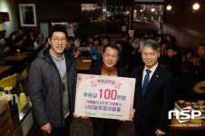  광주 광산구청 입점 장애인 바리스타, 개점 5주년 맞아 장학금 100만원 기부 