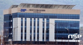  디지털산업진흥원, 교육장비 비트코인 채굴 의혹…대구시 감사 착수 