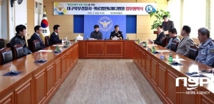  대구 북부서, K마디병원과 범죄 피해자지원 업무협약 체결 