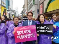  신효철 대구 동구의원, 구민 민심 ‘청취’에 총력 기울여 