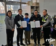  대구 남부서 동대명지구대, 뇌병변장애인 협회와 업무협약 체결 