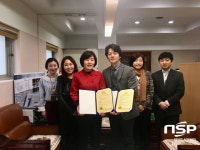  대구 북구 칠성동 행정복지센터, 대구동부중독관리통합지원센터와 MOU 