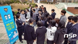 동부경찰서새경찰복지회 | 대구 동부서, 마음 솔솔 프로그램 행사 가져
