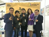  군산시, ‘전북 트래블마트’ 참가…군산관광 홍보 