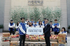  가천대 총학생회, ‘사랑의 라면’ 성남시사회복지협의회 전달 