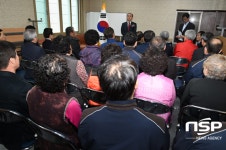  경주시, 노인복지 화합 위한 감포4리 경로당 준공식 