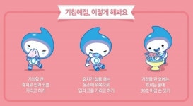  수원시 보건소, 수원역 문화광장 결핵 예방의 날 행사 