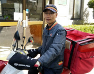  우본, 집배원 연도대상에 정준철 부산사상우체국 집배원 선정 