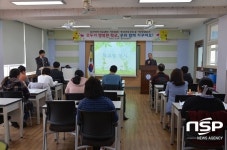  청도 각남초등학교, 학교설명회 및 학부모초청 공개 수업 