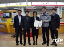  대구 서부서, 보이스피싱 예방 은행원 2명 감사장 수여 