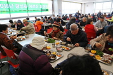  팽성노인복지관, ‘어르신 효잔치’ 행사 개최 