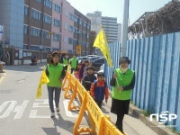  광주 광산구, 초등학교 등하굣길 안전 사업 ‘눈길’ 
