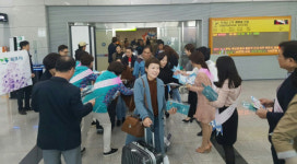  목포시, 무안국제공항 입국 관광객 맞이 환영행사 