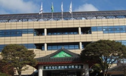  안동시,  제73회 식목일 맞아 나무 심기 행사 개최 