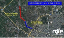  익산시, 모현택지개발지구와 오산 영만리 연결도로 4월초 착공 