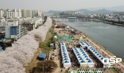  대구 동구, 어울림한마당 성황리 개최 