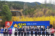  대구 달서구, ‘달서별빛캠프 캠핑장’ 개장 