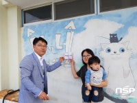  울릉도서관, 원거리 자영업자 위한 책 배달 서비스 실시 