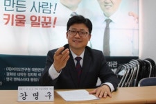  강명구 서울시의원 예비후보, 신월발전 3대 비전 발표 