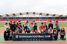  성남FC, 지역 초등학생 대상 ‘슛돌이 성남’ 시작 