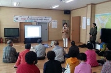  청송군보건의료원, 중증열성혈소판감소증후군 예방교육 