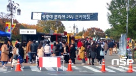  벚꽃 경주, 프리마켓 ‘봉황장터’ 핫 플레이스로 화제 