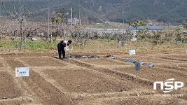  전주 학전정보화마을, 주말농장 체험 개장식 개최 