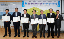  경기도, 최대 규모 첨단 물류단지 ‘용인’ 조성 