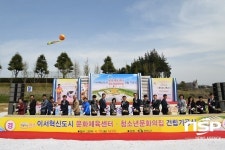  완주군, ‘이서 문화체육센터·청소년 문화의집’ 첫 삽 